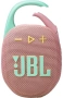 Портативная акустика JBL Clip 5 Pink (JBLCLIP5PINK)