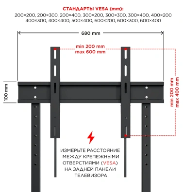 ТВ стойка Holder PR-108 Черный/дуб 32"-65" - фото в интернет-магазине Арктика