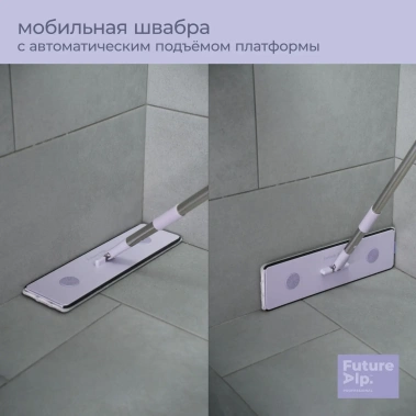 Швабра с ведром 9930932 - Сима-ленд - фото в интернет-магазине Арктика