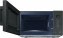 Микроволновая печь Samsung MS23T5018AC/BW - фото в интернет-магазине Арктика