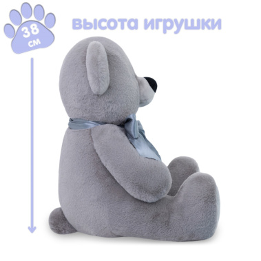 Мягкая игрушка "Медведь Фил", цвет серый, 65 см МФил/38/78-1 10200785 - Сима-ленд - фото в интернет-магазине Арктика