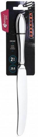 Набор столовых ножей "Chicago" CHI-32 2пр - Аполло - фото в интернет-магазине Арктика