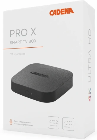 Смарт приставка Cadena Pro X 4+32Gb - фото в интернет-магазине Арктика