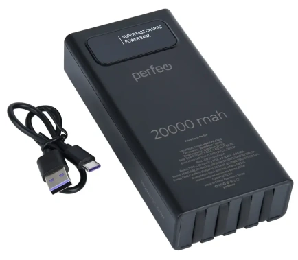 Аккумулятор внешний Perfeo Powerbank Universal 20000 mAh Черный (PF_E1633) - фото в интернет-магазине Арктика