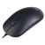 Мышь Perfeo LUMP (PF_B4896) (черная) - фото в интернет-магазине Арктика