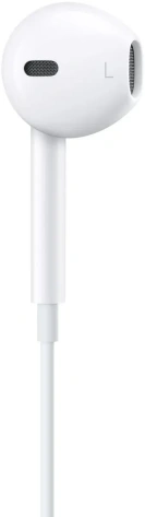Наушники Apple EarPods with 3.5mm Headphone Plug (MWU53) - фото в интернет-магазине Арктика