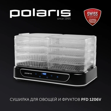 Сушилка для овощей и фруктов Polaris PFD 1206V - фото в интернет-магазине Арктика