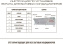 Экран для кондиционеров Topperr 3440 - фото в интернет-магазине Арктика