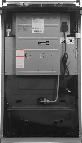 Плита газовая Midea MFO-M4G20T0E(SL) серый - фото в интернет-магазине Арктика
