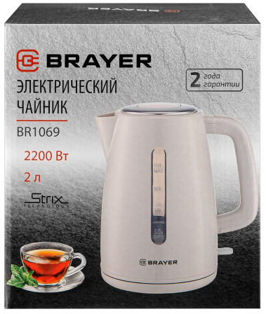 Чайник BRAYER BR1069 - фото в интернет-магазине Арктика