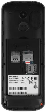 Мобильный телефон Philips Xenium E227 Dark Grey - фото в интернет-магазине Арктика