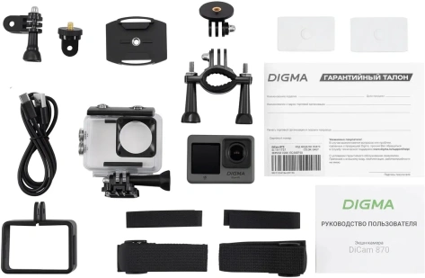 Экшн-камера Digma DiCam 870 Серая DC870 - фото в интернет-магазине Арктика