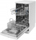 Посудомоечная машина Indesit DSFE 1B10 A - фото в интернет-магазине Арктика