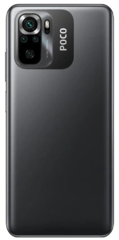 Мобильный телефон POCO M5s  4+64Gb Grey - фото в интернет-магазине Арктика