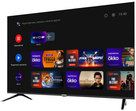 Телевизор Haier 43 Smart TV S2 UHD - фото в интернет-магазине Арктика