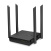 Маршрутизатор TP-Link Archer C64 AC1200 - фото в интернет-магазине Арктика