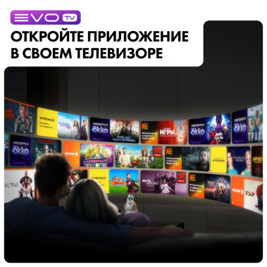 Телевизор Haier 55 Smart TV S4 UHD - фото в интернет-магазине Арктика