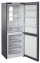 Холодильник Бирюса W920NF - фото в интернет-магазине Арктика