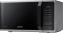 Микроволновая печь Samsung MS23K3513AS/BW - фото в интернет-магазине Арктика
