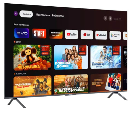 Телевизор Haier 98 Smart TV S8 UHD - фото в интернет-магазине Арктика