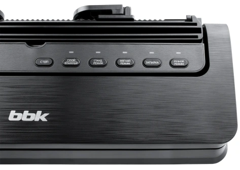 Вакуумный упаковщик BBK BVS801 графит - фото в интернет-магазине Арктика