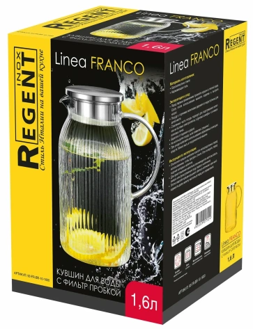 Кувшин Linea Franco 93-FR-BR-10-1600 1,6 л - Регент Рус - фото в интернет-магазине Арктика