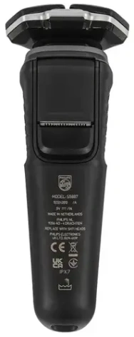 Электробритва Philips S5887/10 - фото в интернет-магазине Арктика