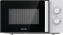 Микроволновая печь Gorenje MO20E1WH - фото в интернет-магазине Арктика