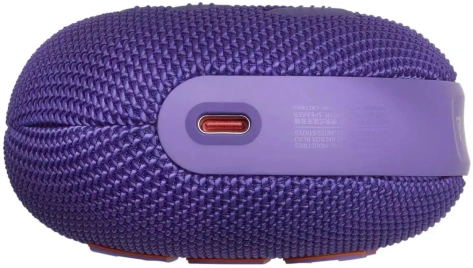 Портативная акустика JBL Clip 5 Purple (JBLCLIP5PUR) - фото в интернет-магазине Арктика