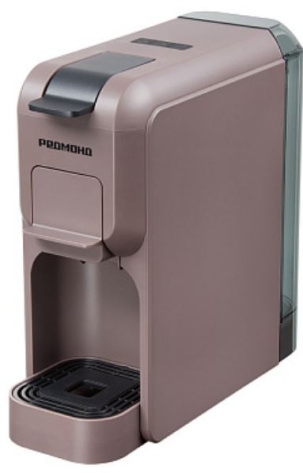 Кофеварка REDMOND CM713  Серо-коричневый - фото в интернет-магазине Арктика