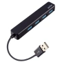 Концентратор USB 2.0 Perfeo (PF_D0784) (PF-H038) черный