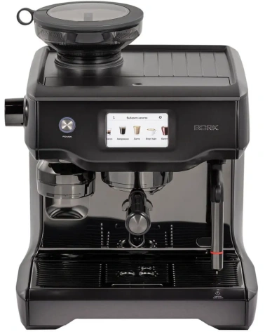 Кофейная станция BORK C820 - фото в интернет-магазине Арктика
