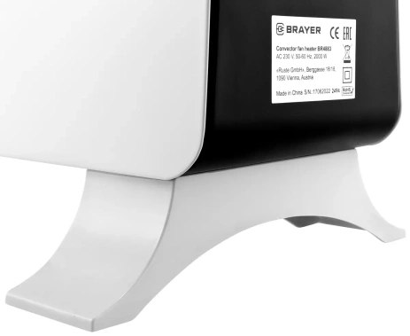 Конвектор BRAYER BR4883 - фото в интернет-магазине Арктика
