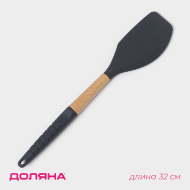 Лопатка "Брауни" 3803724 - Сима-ленд - фото в интернет-магазине Арктика