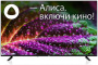 Телевизор BBK 43LEX-9201/UTS2C UHD Smart TV (Яндекс)