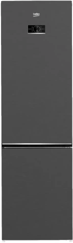 Холодильник Beko B3DRCNK402HXBR - фото в интернет-магазине Арктика