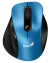 Мышь Genius Ergo 9000S (синяя) - фото в интернет-магазине Арктика
