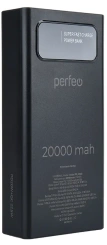 Аккумулятор внешний Perfeo Powerbank Universal 20000 mAh Black (PF_E1633) - каталог товаров магазина Арктика