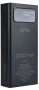 Аккумулятор внешний Perfeo Powerbank Universal 20000 mAh Черный (PF_E1633)
