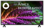 Телевизор BBK 42LEX-7230/FTS2C Smart TV (Яндекс)