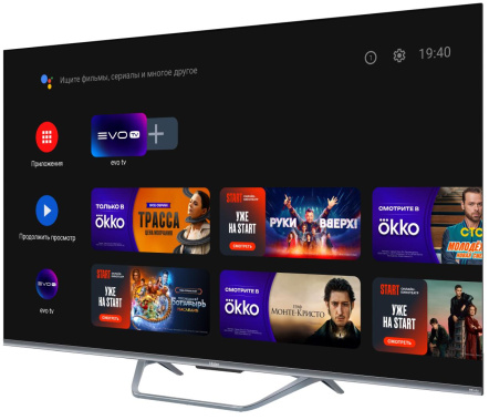 Телевизор Haier 55 Smart TV S4 UHD - фото в интернет-магазине Арктика