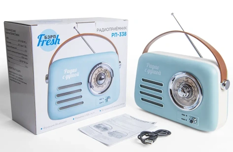 Радиоприемник Сигнал БЗРП Fresh РП-338 голубой - фото в интернет-магазине Арктика