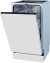 Посудомоечная машина Gorenje GV541D10 - фото в интернет-магазине Арктика