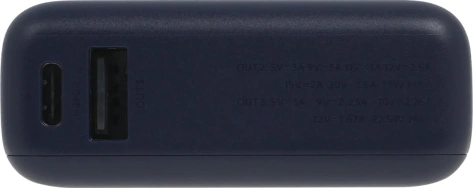 Аккумулятор внешний Xiaomi 10000 mAh 33W Power Bank  Blue GL (BHR9341GL) - фото в интернет-магазине Арктика
