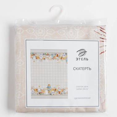 Скатерть "Пасхальные куличи" ПСХ 4778294 110*147 см  - Сима-ленд - фото в интернет-магазине Арктика