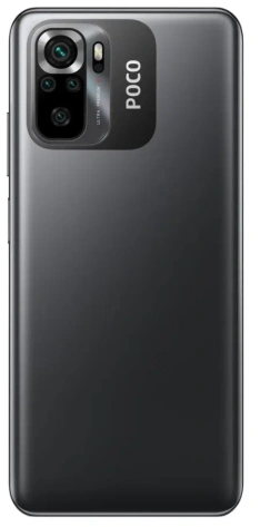 Мобильный телефон POCO M5s 4+128Gb Grey - фото в интернет-магазине Арктика