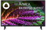 Телевизор BBK 32LEX-7204/TS2C Smart TV (Яндекс)