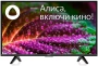 Телевизор BBK 43LEX-7289/FTS2C Smart TV (Яндекс)