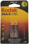Батарейка Kodak LR03-2BL MAX 2 шт - фото в интернет-магазине Арктика