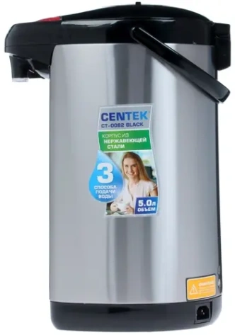 Термопот Centek CT-0082 Black - фото в интернет-магазине Арктика